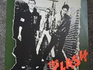 * GREAT AUDIO* THE CLASH DEBUT UK 1977 VINYL LP CBS 82000 A6/B6 TTY PUNK