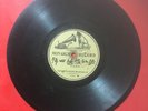 Monarch # 7154 Chinese His Master's Voice 1903 Victor 78 rpm One-Sided Record