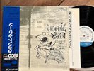 Remembering Grant Green Superb NM  1st Press 1980 Japan King Blue Note lp