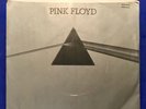 Pink Floyd The Dark Side Of The Moon Promo EP 7