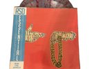 Run The Jewels Run The Jewels 2 RSD Essentials Red and Teal Splatter 2x LP Vinyl