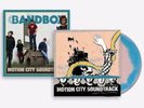 Motion City Soundtrack sealed pink & blue vinyl Commit This To Memory alt cover