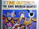 DAVE BRUBECK/PAUL DESMOND TIME OUT RARE ORIG '59 COLUMBIA SIX EYE STEREO LP NM