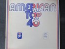 American Top 40 Radio Program from 7/1/78   Program # 783-1