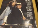 Tate Mitsuko Uchida Mozart 11 & 12 422 458 Digital LP