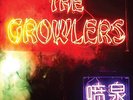The Growlers Chinese Fountain (Vinyl)