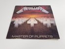 Metallica Master Of Puppets Vinyl US Press Elektra 1986