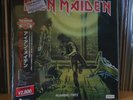 Iron Maiden Running Free 12