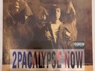 2pacalypse Now by 2Pac (Record, 2016)