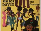 (LP) (Canada) (Hear) Miles Davis - 