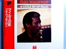 MAL WALDRON LITTLE BIT OF MILES RARE JAPAN FREEDOM AUDIOPHILE LP w/OBI UNPLAYED