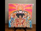 The Jimi Hendrix Experience - Axis: Bold As Love Vinyl - Reprise Records
