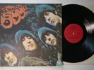 THE BEATLES LP ' RUBBER SOUL  ' RUSSIA RELEASE ( 1992 ) NR MINT