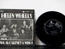 PAUL McCARTNEY and WINGS 7 Inch 45 Helen Wheels 1973  Apple Israel PS