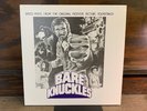 VIC CAESAR Bare Knuckles Disco Music From The Original Motion Picture Soundtrack