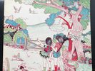 Fleetwood Mac - Kiln House - RS 6408 - German Pressing - MINT VINYL