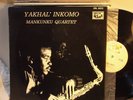 YAKHAL INKOMO MANKUNKU QUARTET-S. AFRICA 1968 ORIGINAL WRC 6022 SUPER RARE - NM