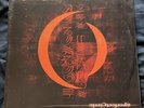 Mer de Noms by A Perfect Circle (Record, 2008)