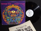 Grateful Dead-Anthem of the Sun-Warner-7 Arts WS 1749-White Label DJ LP-1968