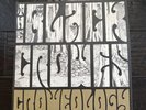 THE BLACK CROWES Croweology 2010 3x 12” Vinyl LP Silver Arrow SAR03LP 1st Press