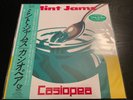 Casiopea Mint Jams Vinyl LP 2022 Reprint Ltd. Edition Clear Green Brand New