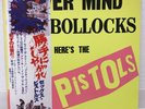 SEX PISTOLS / NEVER MIND THE BOLLOCKS JAPAN ISSUE LP W/ OBI, INSERT