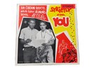 Ska Strictly For You Vinyl Record