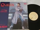 12 '' Queen ‎– A Kind Of Magic french