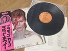 DAVID BOWIE ALADDIN SANE RCA RVP-6128 with OBI Japan LP Vinyl