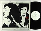 Eve Cornelious - Faces of Eve LP - Pooky Looky - Private Modern Soul VG++ Shrink