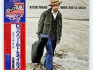 STEVE YOUNG ROCK SALT&NAILS A&M GXG1038 JAPAN OBI VINYL LP
