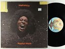 Funkadelic - Maggot Brain LP - Westbound VG+
