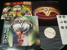 VAN HALEN - 5150 - w/sticker JAPAN VINYL LP OBI P-13285 EX-/EX-