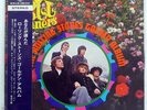 ROLLING STONES GOLDEN ALBUM LONDON SLC184 JAPAN OBI VINYL LP