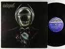 Mandre - S/T LP - Motown VG+