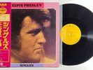 Elvis Presley : Singles LP 33 rpm 12