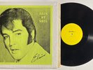 Elvis Presley : Rock My Soul LP 33 rpm 12