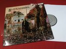 Black Sabbath  SAME  -  LP Vertigo 847903 VTY Holland 1970 Swirl