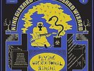 King Gizzard & The Lizard Wizard Flying Microtonal Banana [Eco-Wax Edition LP] R