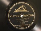 PIONEER MISS JONES MR MURRAY When We Are M-A-R-R-I-E-D VICTOR GP 5625