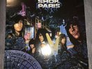Shok Paris – Concrete Killers ; 1989 LP PROMO W/INSERT Great Condition FAST