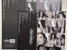 Fletcher SIGNED AUTOGRAPHED Card + The Sex Tapes Translucent Emerald Vinyl LP