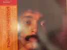 Rare Domestic FUNK LP   Ike White   Changin  Times   Trio Records AW 1018   77