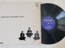 Tamba Trio - Avanco, Rare  1963 Bossa Nova from Brazil lp