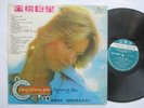 OLIVIA NEWTON JOHN - Greatest Hits  - Super Rare Ltd release Taiwan only LP