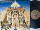 Iron Maiden Powerslave Original 1984 Capitol Lp Textured Jacket Ex Inner Sleeve