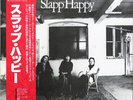 Slapp Happy - Slapp Happy / NM / LP, Album, RP