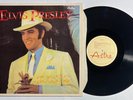 Elvis Presley : Susie Q LP 33 rpm 12