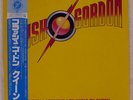 QUEEN FLASH GORDON ELEKTRA P10960E JAPAN OBI VINYL LP