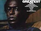 Miles Davis - Miles Davis Greatest Hits LP Best Of Vinyl Album SEALED NEW RECORD